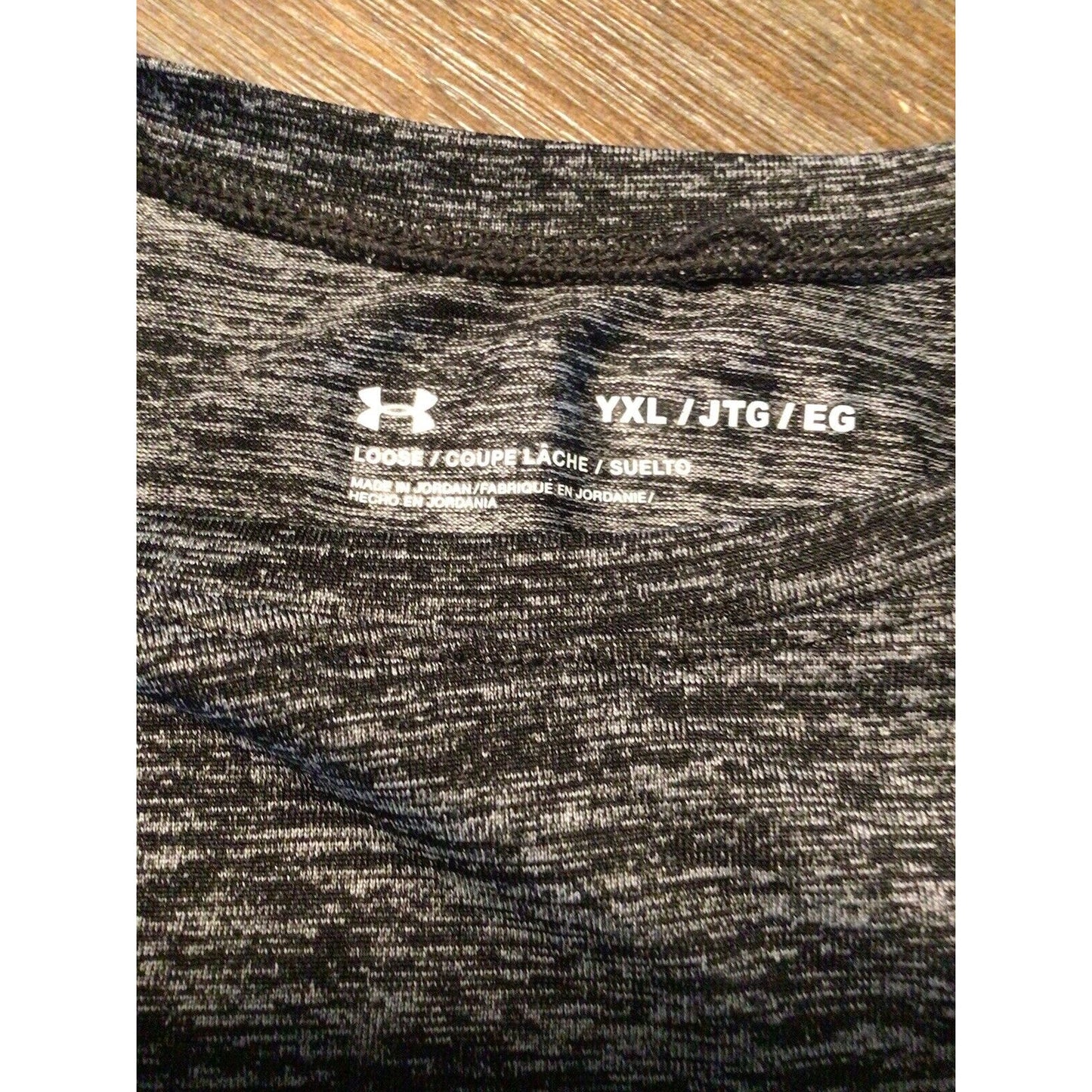 Under Armour Shirt Size YXL