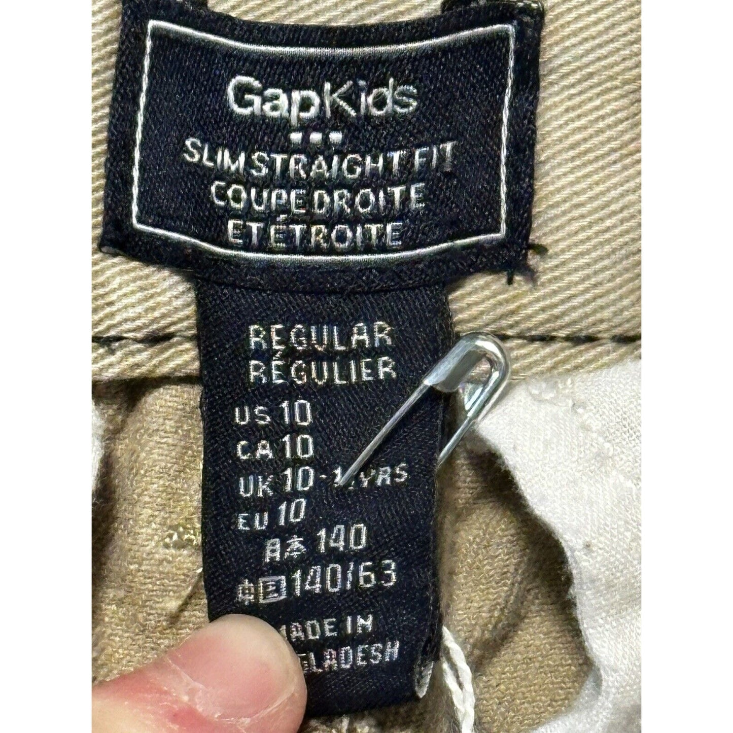 Gap Kids Khaki Pants Size 10